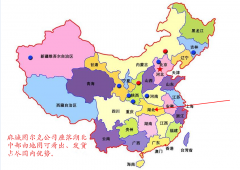 LLP3-S拉繩開關(guān)，安全開關(guān)價格KBW-220L礦用往復(fù)式拉繩開關(guān)