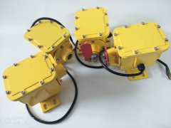 HFZL-K縱向撕裂開關(guān)，防撕裂保護(hù)開關(guān)價(jià)格生產(chǎn)撕裂開關(guān)