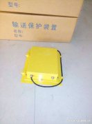 ELPP-22堵煤開關(guān)控制儀KBX-220隔爆溜槽堵塞檢測器