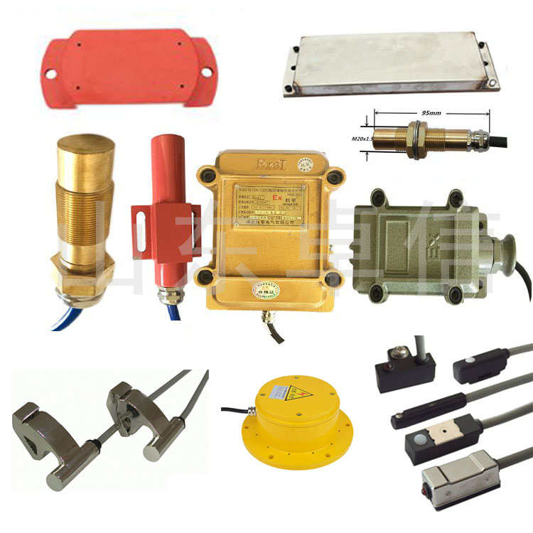 提升機(jī)井筒磁性開關(guān)、礦用澆封型磁感應(yīng)開關(guān)TCK-IP優(yōu)惠的價(jià)格