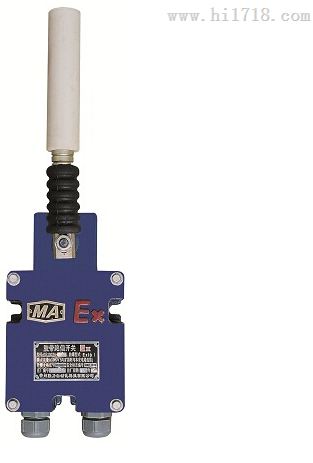 HFKPT1-D、XPK-1245兩級跑偏開關(guān)、皮帶機(jī)跑偏開關(guān)廠家