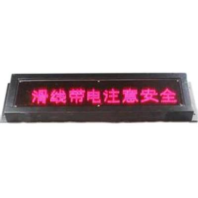 TBJ-200一體化聲光報(bào)警器220V、TBJ-K220定時(shí)聲光報(bào)警器生產(chǎn)