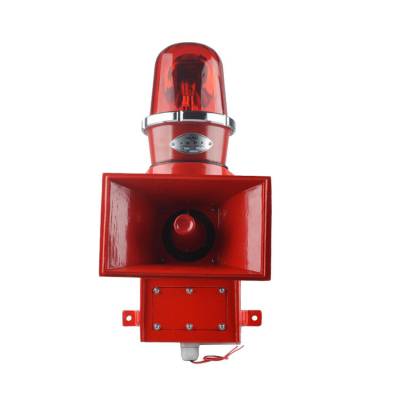 船用聲光報(bào)警器SJ-2L、船用聲光報(bào)警控制器HC-485生產(chǎn)