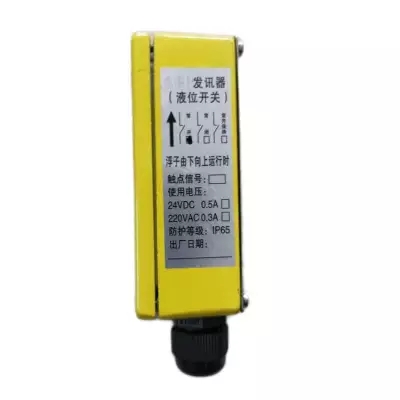 料位開(kāi)關(guān)阻旋式KERS-T-DIG-AC、料位控制器堵煤開(kāi)關(guān)AB3BY-LT價(jià)格