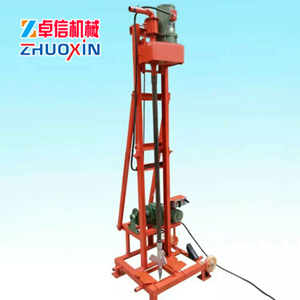 小型打井機