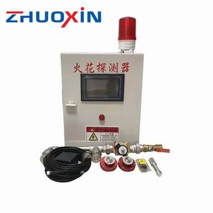 火花探測(cè)器