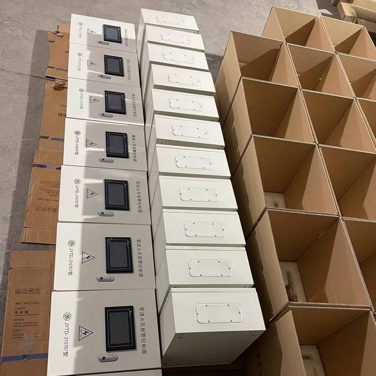 火花探測(cè)器案例