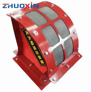 無(wú)火焰泄爆裝置