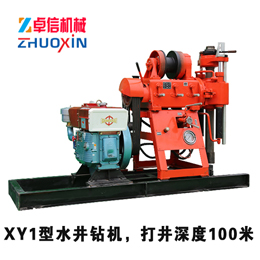 XY1水井鉆機(jī)