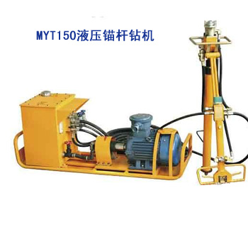 MYT-150/320��Һ���^�U�@�C(j��)