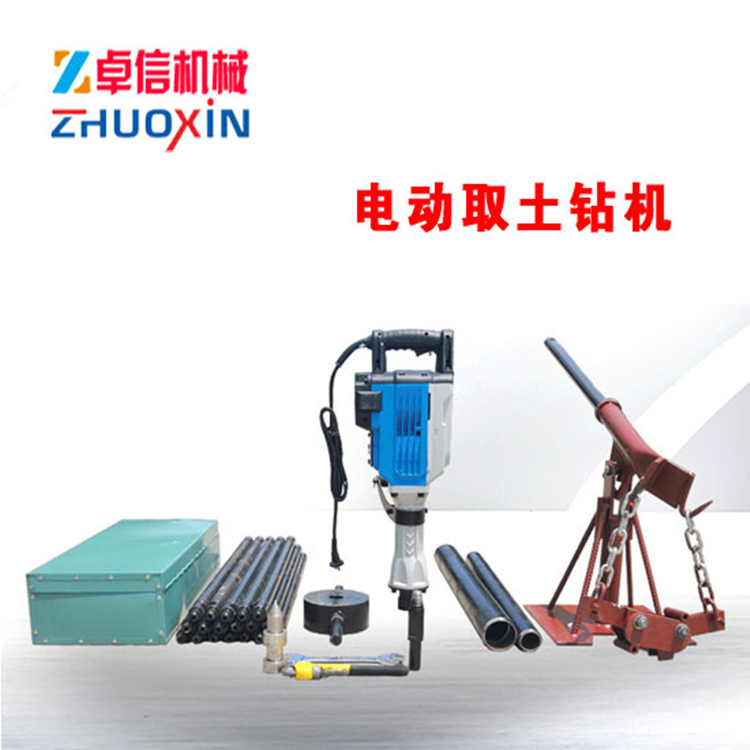 QTZ-2��yʽȡ���@�C(j��)