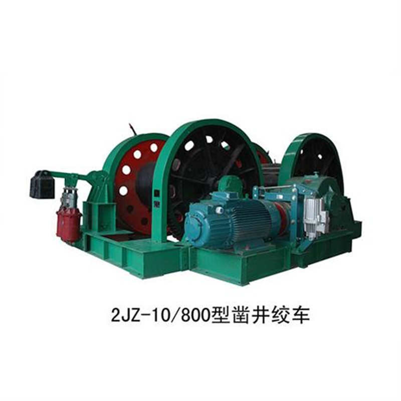 �V��菾��g���S(ch��ng)��ֱ��JZ-5/400菾��g܇(ch��)