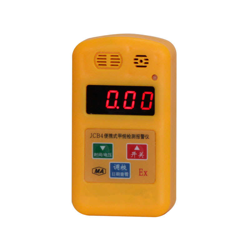 JCB4��yʽ�����(b��o)���x��ú�V��yʽ����