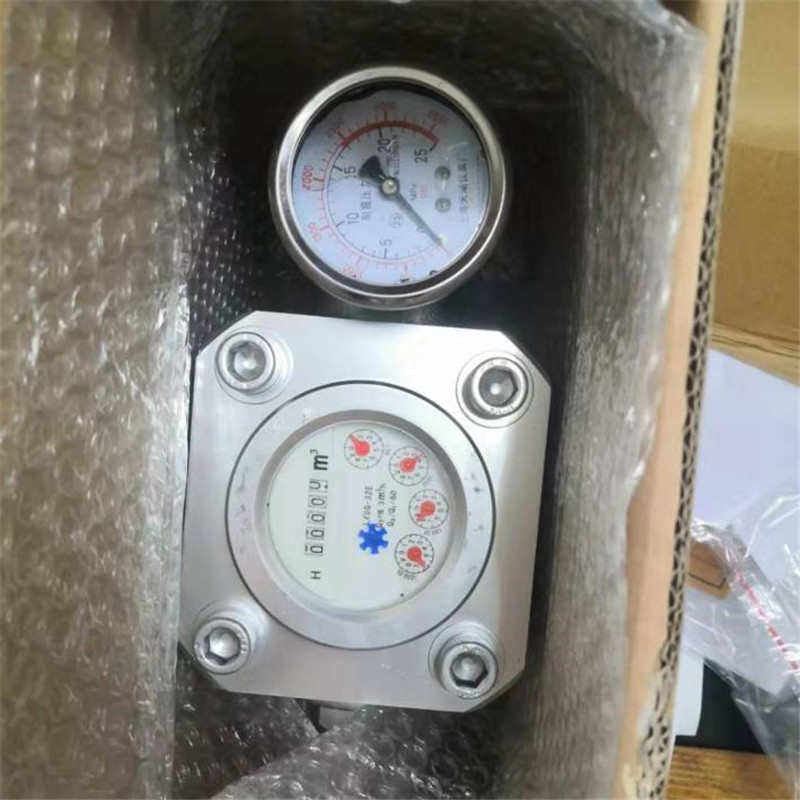 �V��ú��עˮ��������עˮ���������߉�