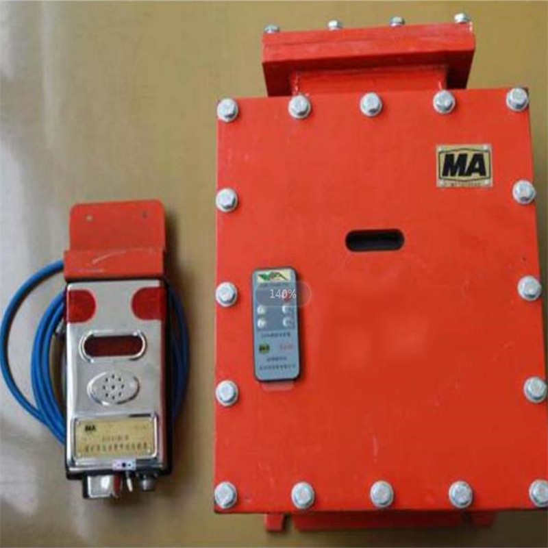 ܇�dʽ�����늃x��DJC4/200܇�dʽ����