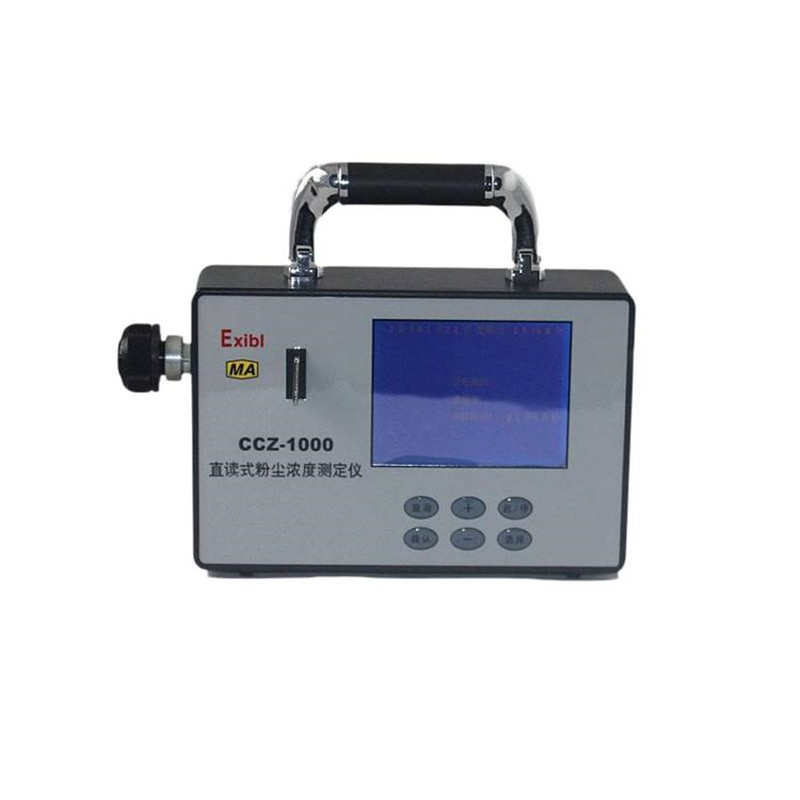 CCZ1000ֱ�xʽ�ۉm�y�m�x���V��ֱ�xʽ