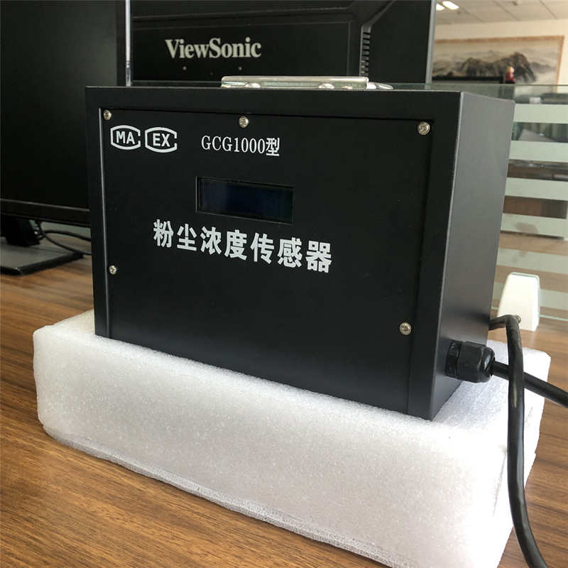 GCG1000�ۉm��Ȃ��������V�÷����ۉm