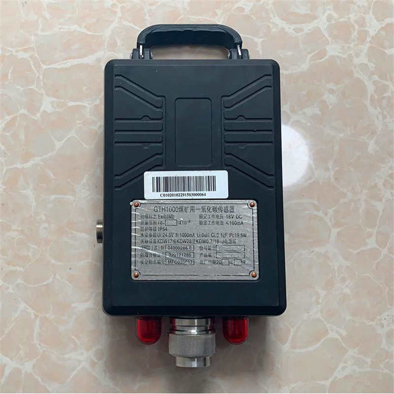 GTH1000ú�V��һ����̼��������������