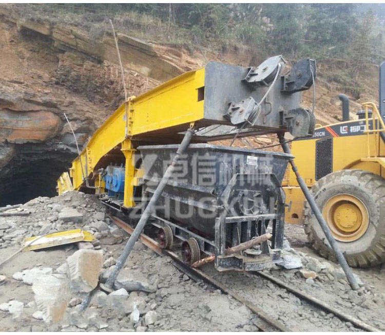 耙斗裝巖機(jī)