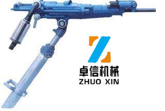 7655型氣腿式鑿巖機