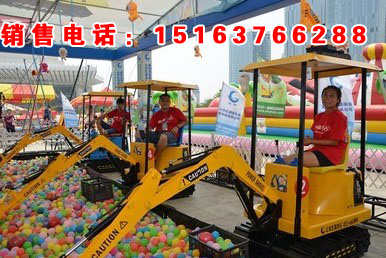 兒童挖掘機(jī)